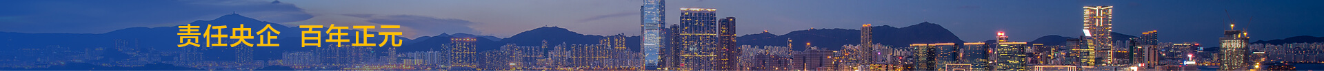 体育app在线登录入口