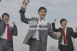 体育app在线登录入口