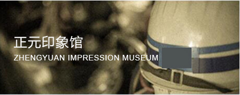 体育app在线登录入口