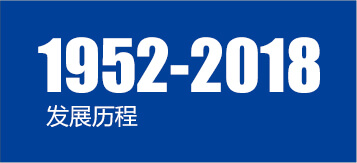 体育app在线登录入口