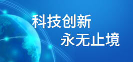 体育app在线登录入口