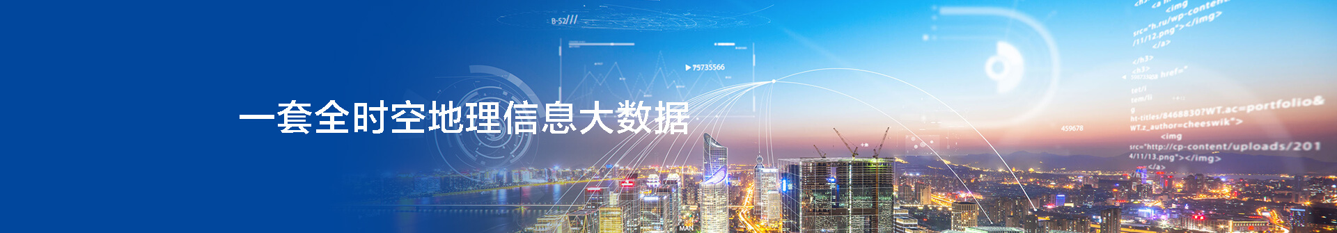 体育app在线登录入口