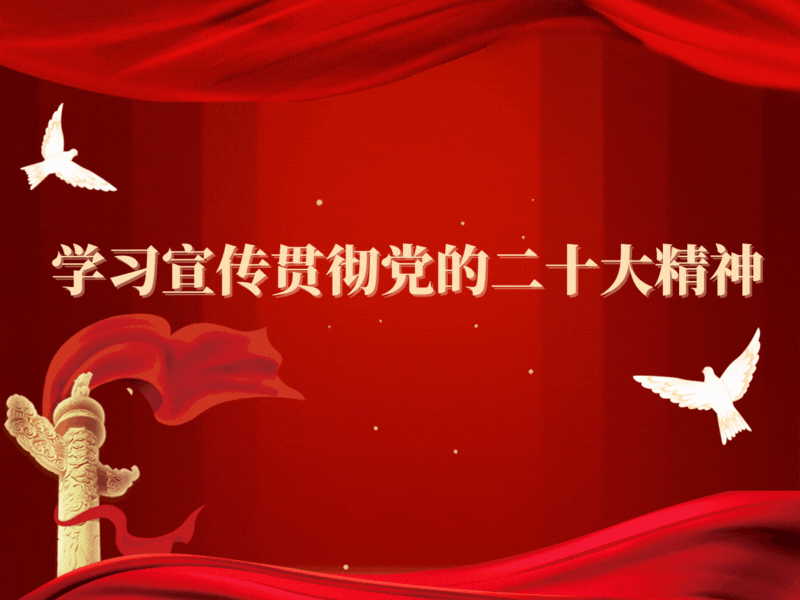 体育app在线登录入口