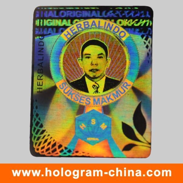 安全线防伪标签