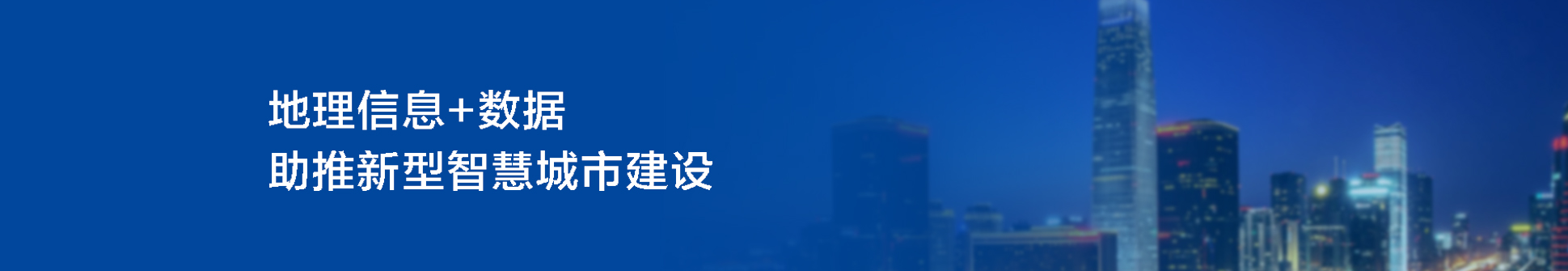 体育app在线登录入口
